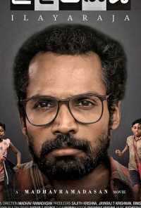 Илайяраджа (2019) онлайн бесплатно