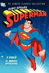 смотреть Супермен Руби и Спирса (1988) онлайн бесплатно в хорошем качестве без регистрации