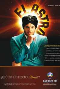 смотреть Светило (2011) онлайн бесплатно в хорошем качестве без регистрации