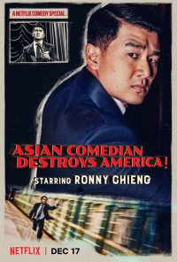 Ronny Chieng: Asian Comedian Destroys America (2019) онлайн бесплатно