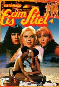 Горячая жевательная резинка 4: Трое в армии (1982) онлайн бесплатно