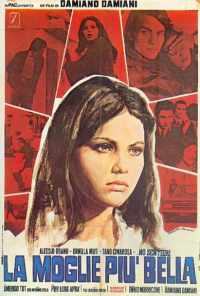 Самая красивая жена (1970) онлайн бесплатно