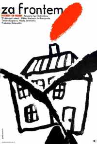 Иван Макарович (1968) онлайн бесплатно