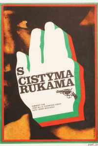 Чистыми руками (1972) онлайн бесплатно