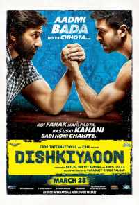 Выстрел (2014) онлайн бесплатно