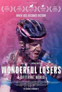 Прекрасные лузеры. Особый мир (2017) онлайн бесплатно