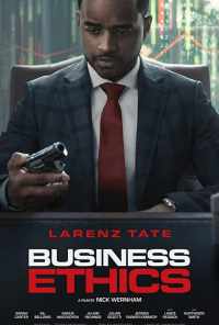Деловая этика (2019) онлайн бесплатно