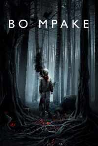 Во мраке (2018) онлайн бесплатно