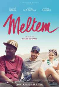 Ветер (2019) онлайн бесплатно