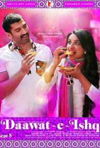 смотреть Пир любви (2014) онлайн бесплатно в хорошем качестве без регистрации