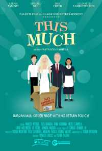 This Much (2018) онлайн бесплатно
