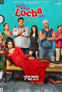 Что-то здесь нечисто (2015) онлайн бесплатно