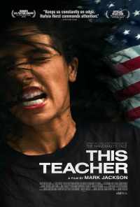 This Teacher (2018) онлайн бесплатно