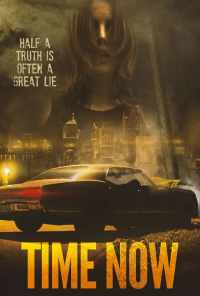 Время пришло (2019) онлайн бесплатно