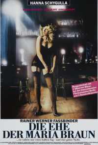 Замужество Марии Браун (1979) онлайн бесплатно