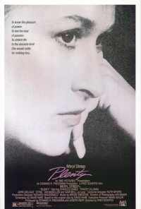 Беспокойное сердце (1985) онлайн бесплатно