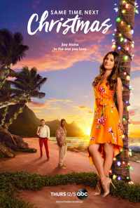 В то же время на следующее Рождество (2019) онлайн бесплатно