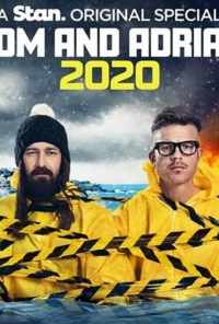 Dom and Adrian: 2020 (2020) онлайн бесплатно
