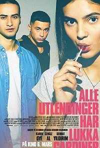 Все иностранцы задёргивают шторы (2020) онлайн бесплатно