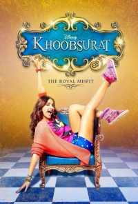 Красотка (2014) онлайн бесплатно