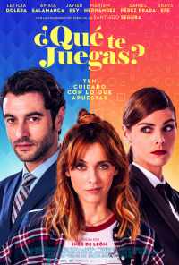 Ты в игре? (2019) онлайн бесплатно