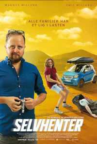 Своя ноша (2019) онлайн бесплатно