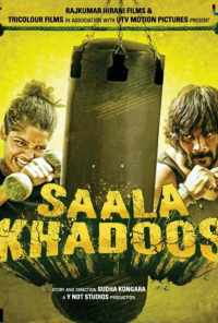 Особо упрямый (2016) онлайн бесплатно