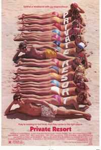 Частный курорт (1985) онлайн бесплатно