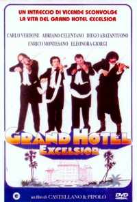 Гранд-отель «Эксельсиор» (1982) онлайн бесплатно