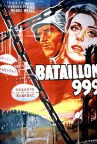 Штрафной батальон 999 (1960) онлайн бесплатно