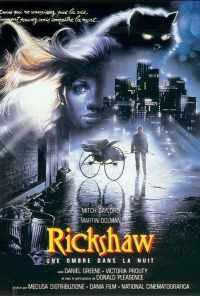 Американский рикша (1989) онлайн бесплатно