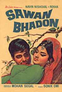 Дождливая осень (1970) онлайн бесплатно