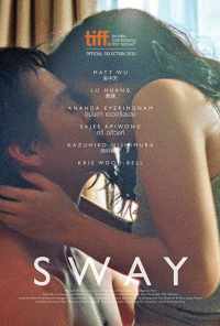 Sway (2014) онлайн бесплатно