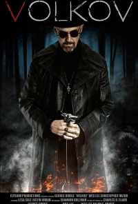 Волков (2019) онлайн бесплатно