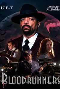 Кровопускатели (2017) онлайн бесплатно