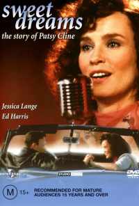 Сладкие грезы (1985) онлайн бесплатно