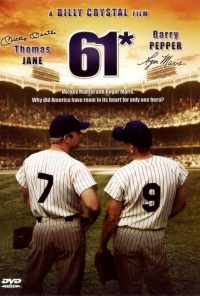 61: История рекорда (2001) онлайн бесплатно