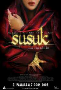 Susuk (2008) онлайн бесплатно