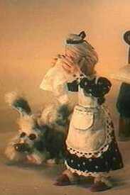 Кавардак (1988) онлайн бесплатно