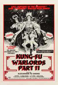 Храбрый лучник 2 (1978) онлайн бесплатно