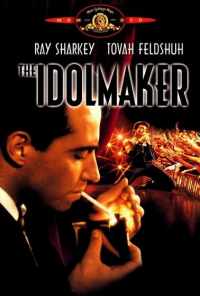 Создатель кумиров (1980) онлайн бесплатно