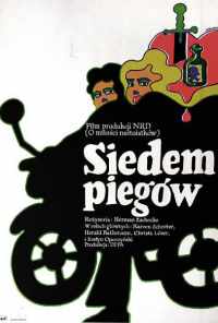 Семь веснушек (1978) онлайн бесплатно