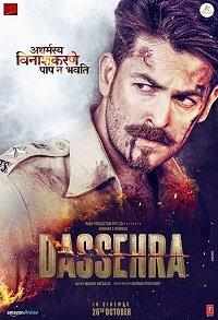 Dussehra (2013) онлайн бесплатно