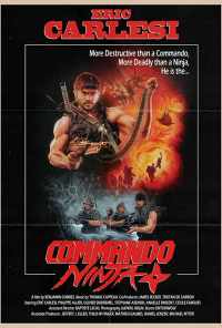 Коммандос-ниндзя (2018) онлайн бесплатно