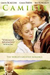 Дама с камелиями (1984) онлайн бесплатно