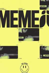 Meme онлайн бесплатно