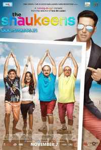 Бес в ребро (2014) онлайн бесплатно