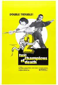 Смертельные бойцы (1980) онлайн бесплатно