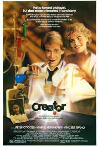 Создатель (1985) онлайн бесплатно