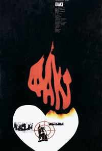 смотреть Факт (1980) онлайн бесплатно в хорошем качестве без регистрации